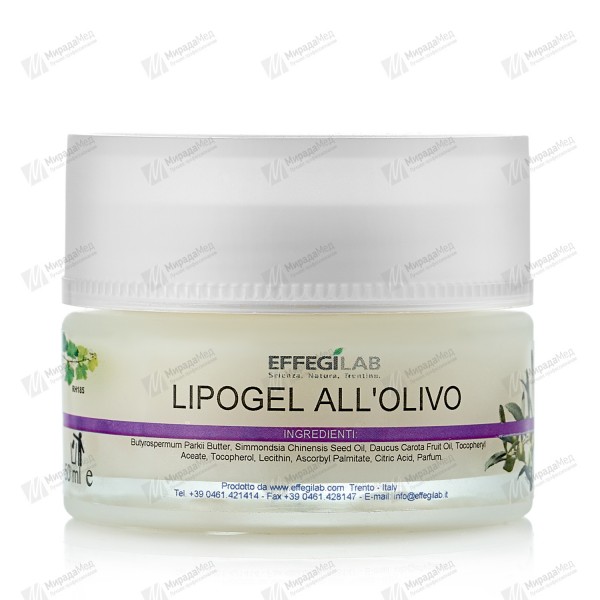 Липогель питательный на оливе LIPOGEL ALL 'OLIVO   50 ml