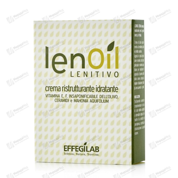 Крем для лица регенерирующий и увлажняющий Lenoil Line Lenitivo Restructuring and moisturizing cream 50 мл