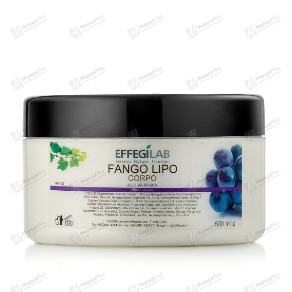 Липогрязь для тела с фукоксантином  FANGO LIPO CORPO 500 ml..